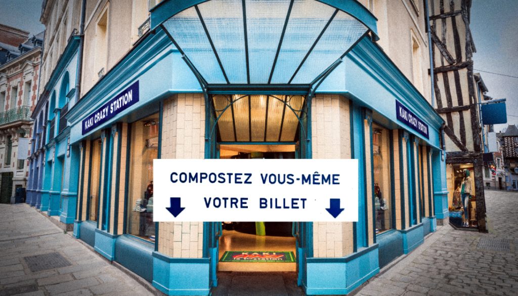 Entree Kaki Crazy Station